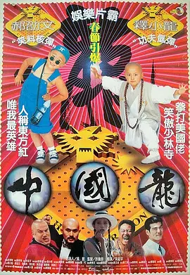 精品中文字幕在线